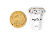 Pistachio Vegan Ice Cream 475ml